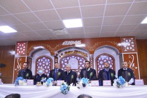 Read more about the article جامعة كربلاء تناقش أطروحة دكتوراه حول الاعتراف المؤول