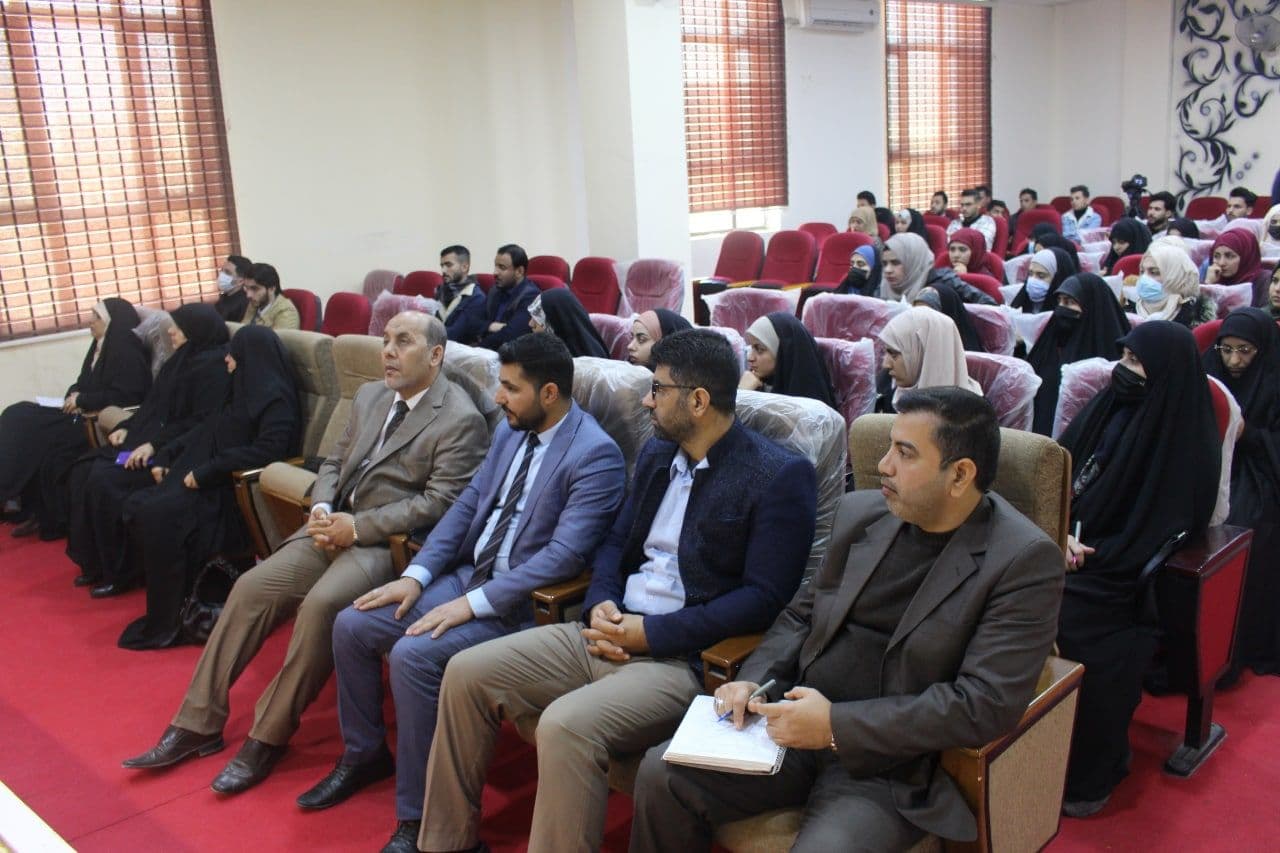 Read more about the article جامعة كربلاء تناقش الذكاء العاطفي بمفهوم قرأني