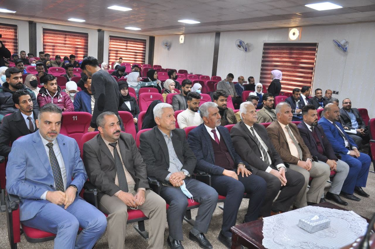 Read more about the article جامعة كربلاء تقيم مسابقة الملتقى المعرفي للطلبة