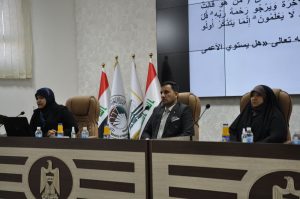 Read more about the article جامعة كربلاء تنظم ورشة عمل عن تمكين المرأة