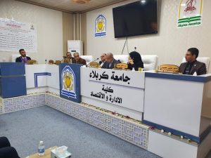 Read more about the article جامعة كربلاء تناقش أطروحة دكتوراه حول التنبؤ بعائد ومخاطرة الاستثمار بالأسهم باستخدام نماذج ( Box-Jenkins)