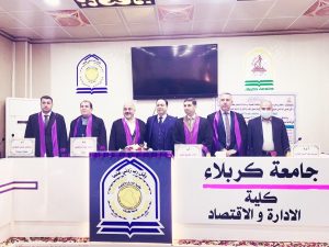 Read more about the article جامعة كربلاء تناقش رسالة الماجستير عن أثر الدين العام الداخلي في مؤشرات سوق العراق للأوراق المالية
