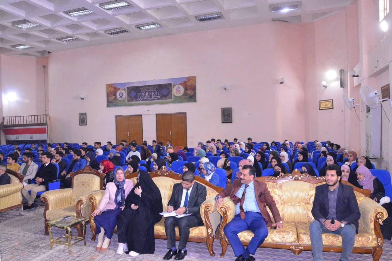 Read more about the article جامعة كربلاء تقيم ندوة حوارية حول قواعد السلوك الصحيح في الحرم الجامعي