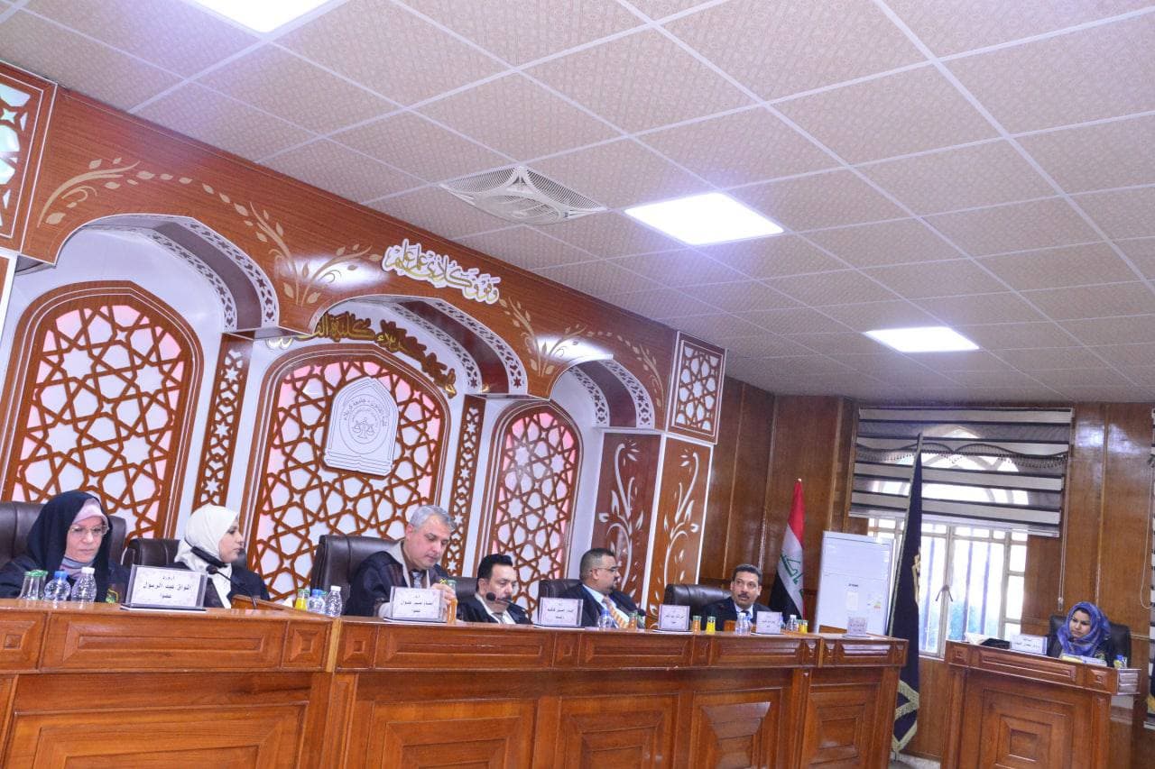 Read more about the article جامعة كربلاء تناقش “التسجيل العقاري في الواقعة القانونية بلا عوض