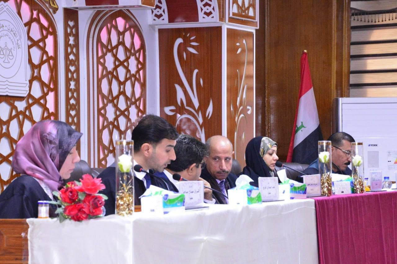 You are currently viewing دراسة علمية في جامعة كربلاء تناقش القانون الواجب التطبيق على فرع المصرف الاجنبي