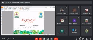 Read more about the article دورة تدريبية متقدمة في جامعة كربلاء حول مايكروسوفت أكسل واستخداماته