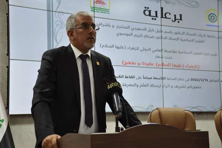 Read more about the article جامعة كربلاء_ كلية العلوم الإسلامية تقيم مؤتمرها العلمي الدولي الخامس وتحت شعار ( الزهراء منهج وعقيدة )