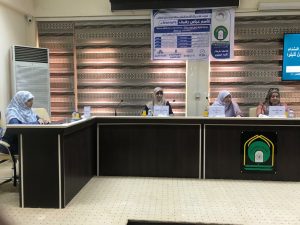 Read more about the article دراسة في جامعة كربلاء تدرس مقارنة بعض انواع عشائر النباتات في العراق