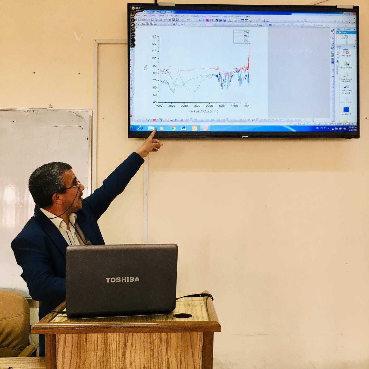 Read more about the article جامعة كربلاء تنظم دورة حضورية عن كيفية استخدام برنامج الاورجن للرسوم البيانية