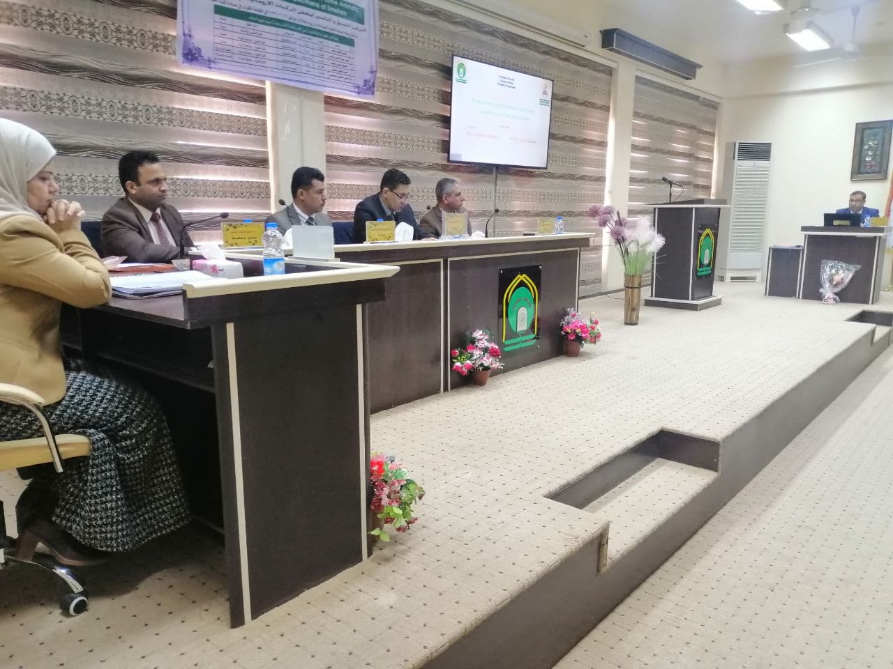 Read more about the article دراسة علمية في جامعة كربلاء تناقش التركيز المسبق والتقدير لبعض المركبات الاروماتية في ادرار المدخنين