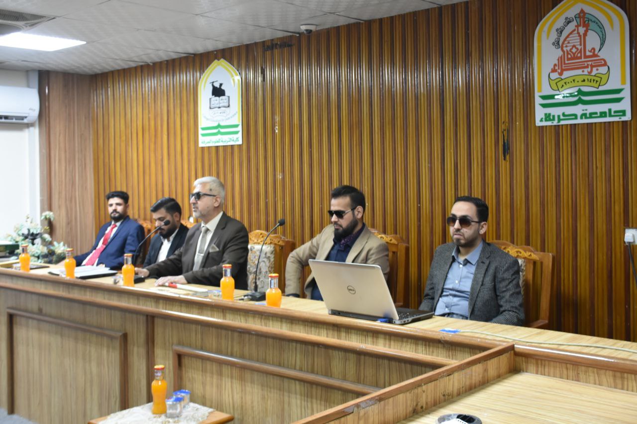 Read more about the article جامعة كربلاء تنظم ندوة علمية عن ذو الاعاقة وتحديات التعلم