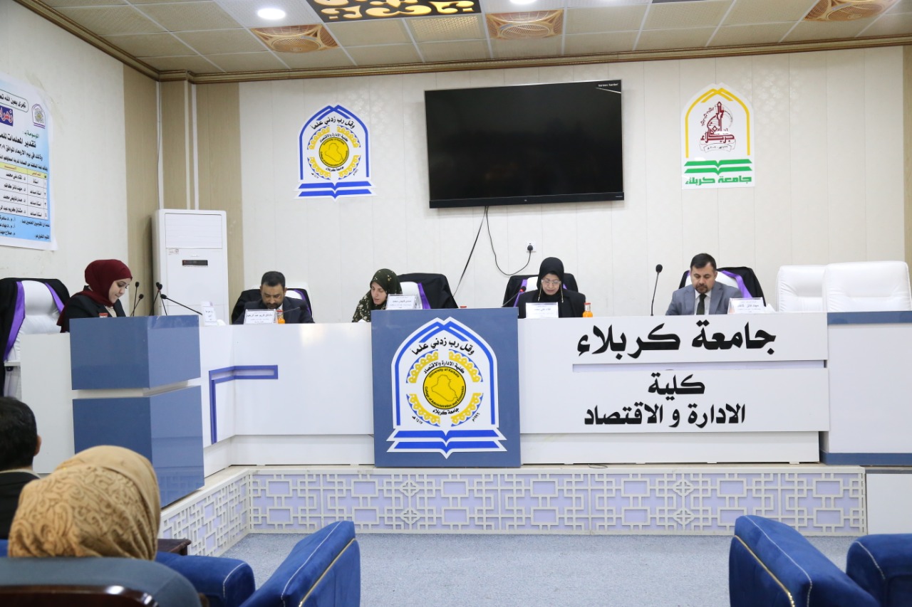 Read more about the article جامعة كربلاء تناقش رسالة ماجستير في علوم الإحصاء عن معلَّمات المعادلات الفاضلية