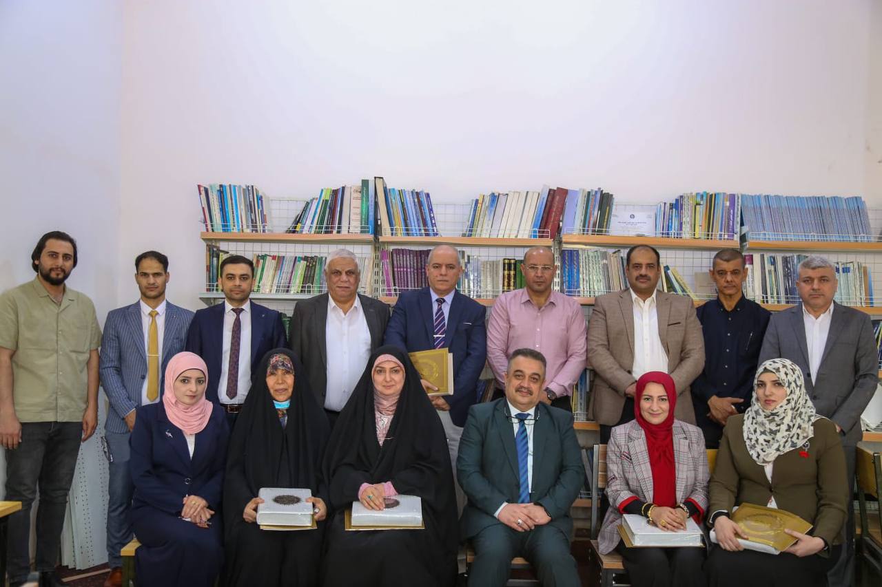 Read more about the article جامعة كربلاء تحتفي بالالقاب العلمية لتدريسيي الادارة والاقتصاد