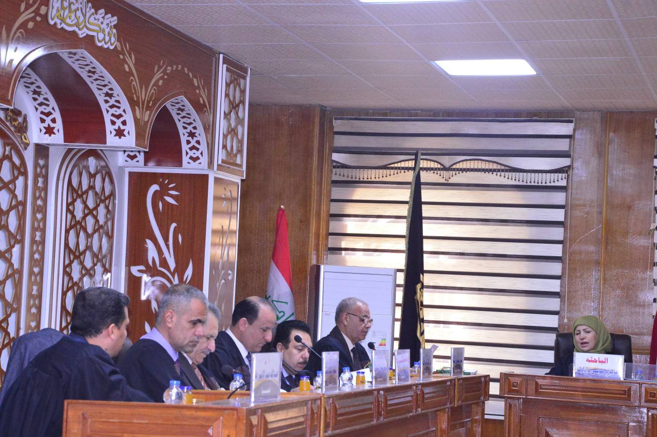 Read more about the article الدعوى المدنية الموصوفة اطروحة دكتوراه في جامعة كربلاء