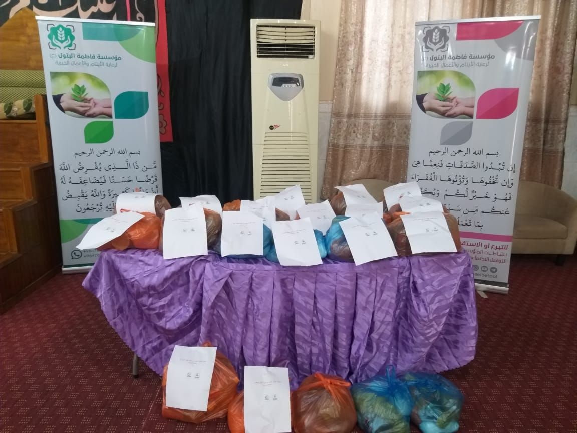 Read more about the article كلية الطب البيطري بجامعة كربلاء تنظم حملة تطوعية لتوزيع سلة غذائية للعوائل المتعففة