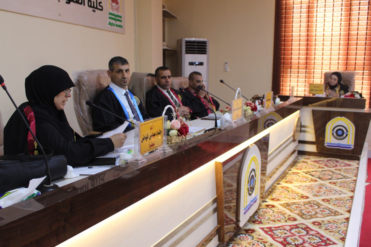 Read more about the article رسالة ماجستير في جامعة كربلاء تناقش الصرف القرآني في كتاب التبيان