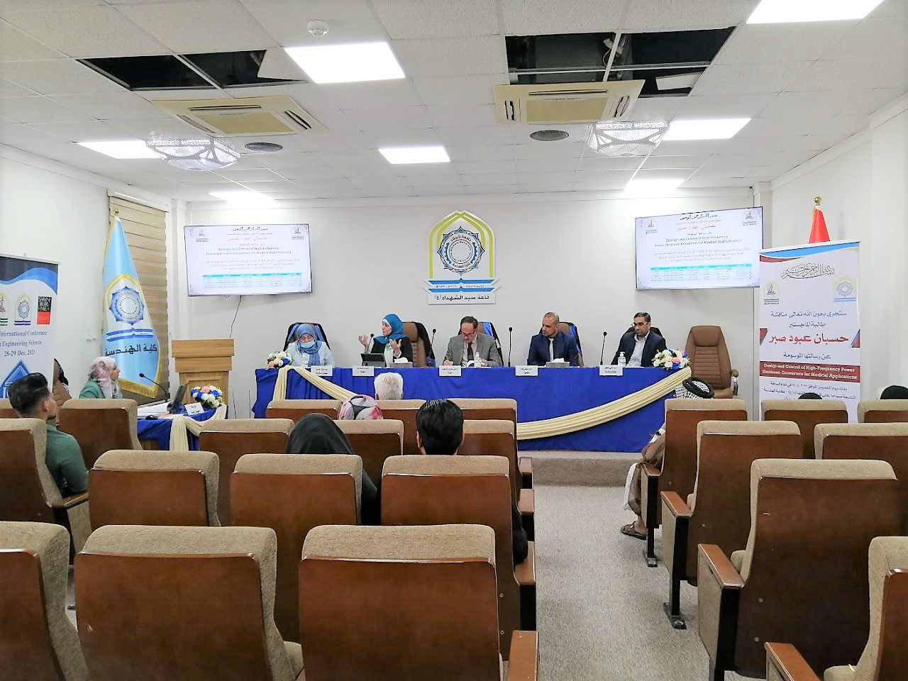 Read more about the article جامعة كربلاء تناقش تحسين أداء أجهزة الجراحة الإلكترونية ذاتية السيطرة.