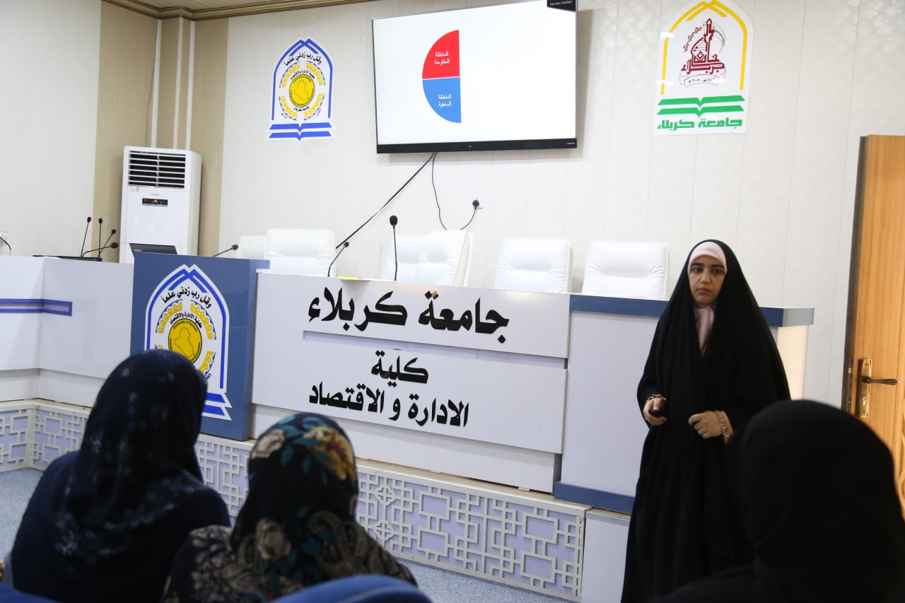 Read more about the article جامعة كربلاء تنظم دورة عن التخطيط الاستراتيجي الشخصي بالتعاون مع العتبة الحسينية المقدسة