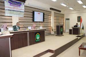 Read more about the article جامعة كربلاء تناقش رسالة ماجستير عن التوصيف الجزيئي لبعض عوامل الضراوة في بكتريا Escherichia coli
