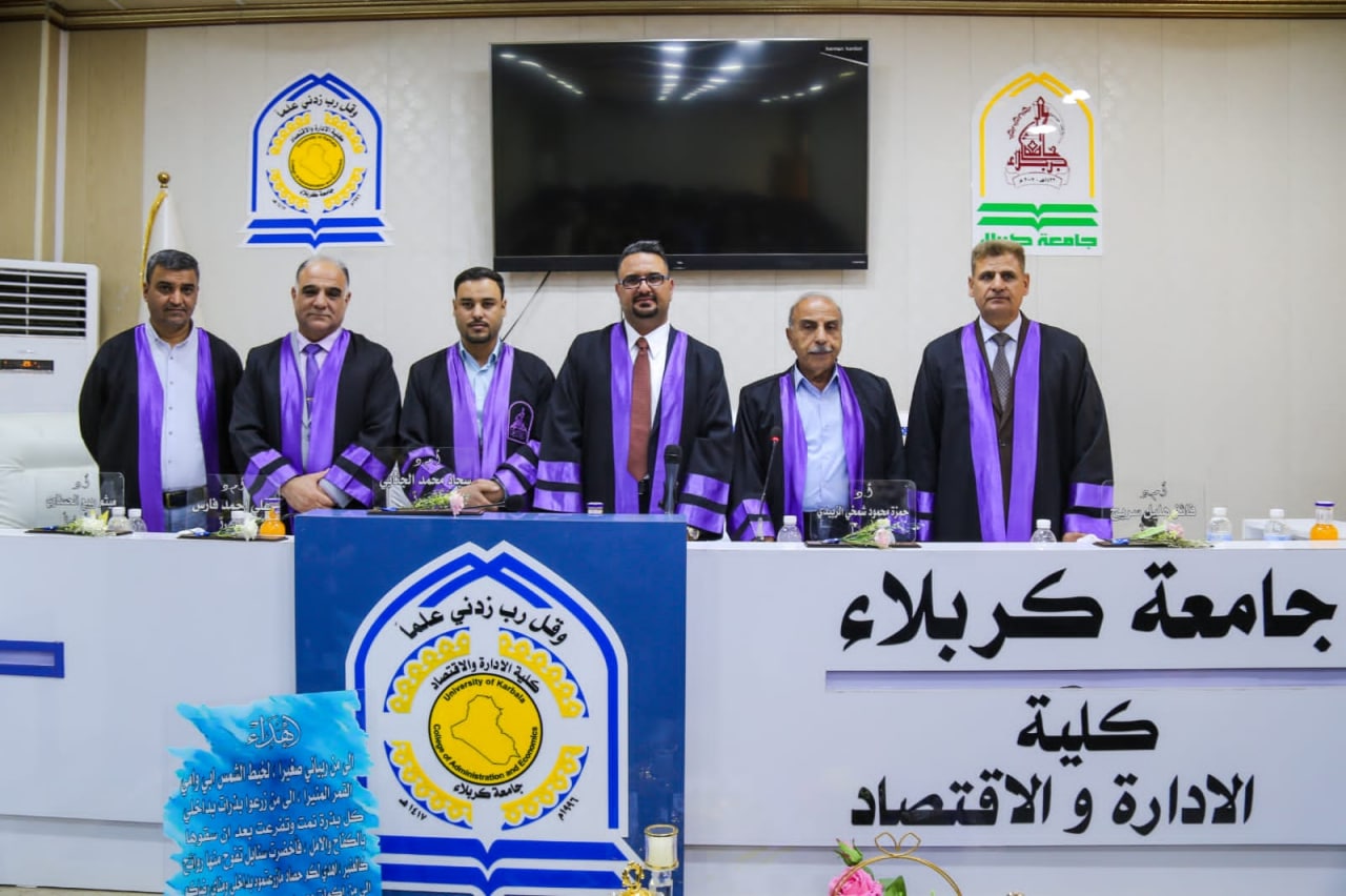 You are currently viewing جامعة كربلاء تناقش أطروحة دكتوراه عن استعمال خيارات مستقبليات الطقس في التحوط ضد المخاطرة الحجمية للسلع الاساسية