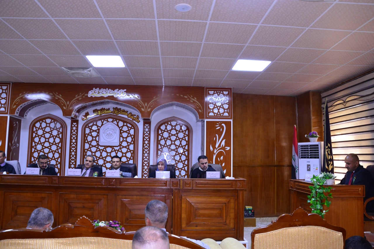 Read more about the article دراسة علمية في جامعة كربلاء تناقش التضامن المفترض للمدينين