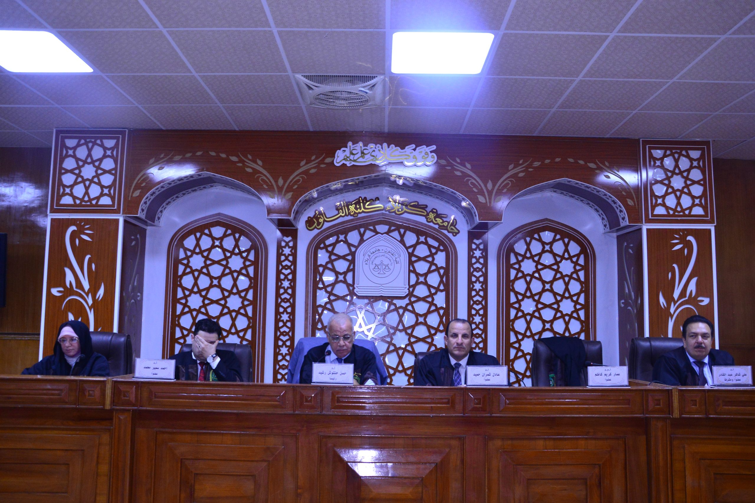 Read more about the article جامعة كربلاء تناقش اطروحة دكتوراه حول تعارض المصالح