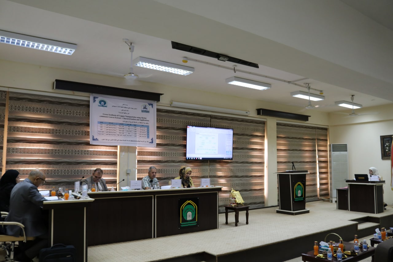 Read more about the article جامعة كربلاء تناقش رسالة ماجستير عن التوليف الأخضر لجسيمات النحاس النانوية