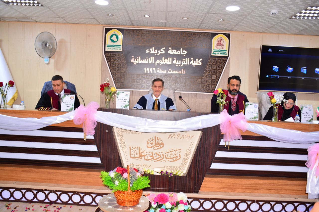 Read more about the article جامعة كربلاء تناقش رسالة ماجستير عن اثر التقنيات الحديثة في زراعة وانتاج النخيل في محافظة كربلاء