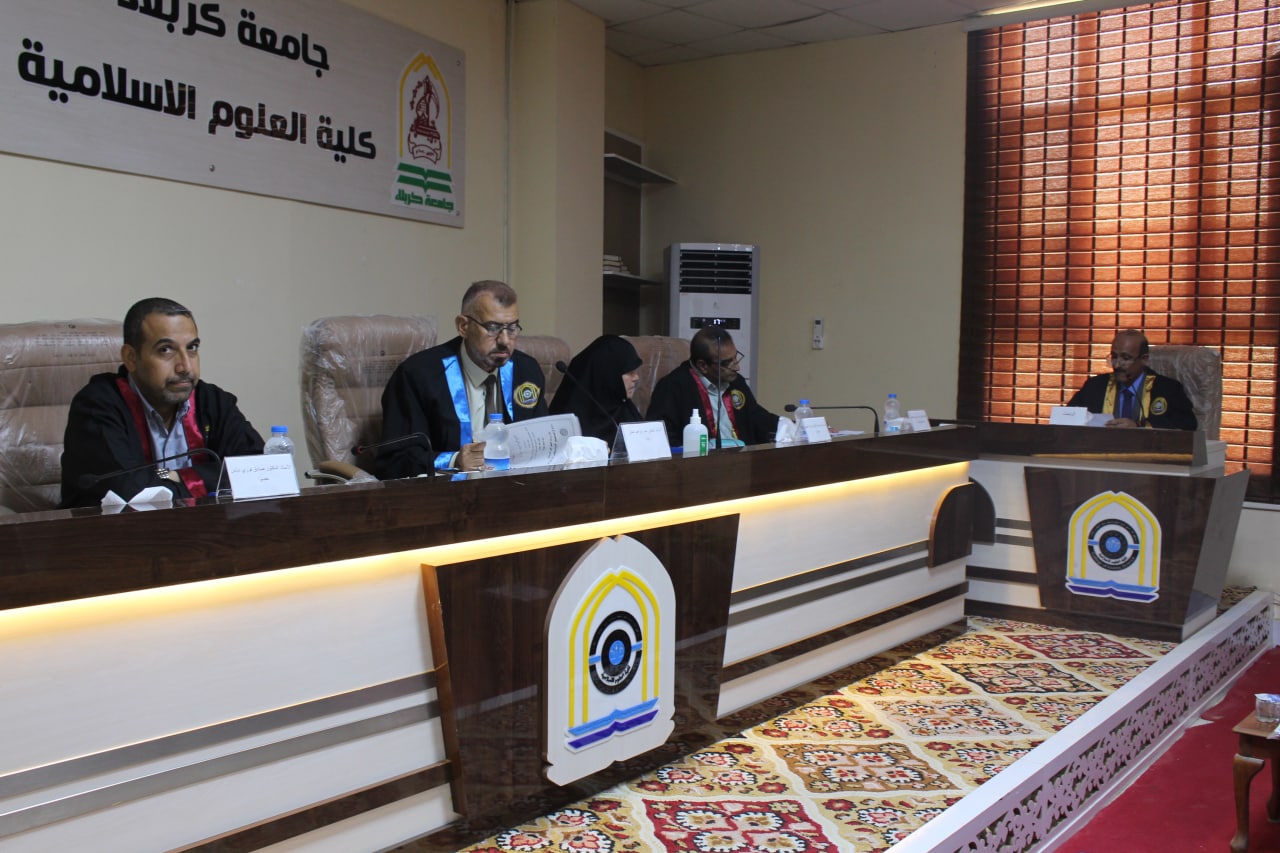 Read more about the article جامعة كربلاء تناقش التركيب القواعدي للجمل في قراءة عيسى بن عمر