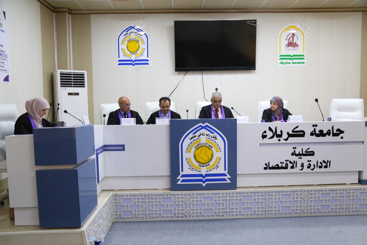 Read more about the article جامعة كربلاء تناقش رسالة الماجستير حول استخدام اسلوب المدخلات- المخرجات في قياس فاعلية الانفاق العام