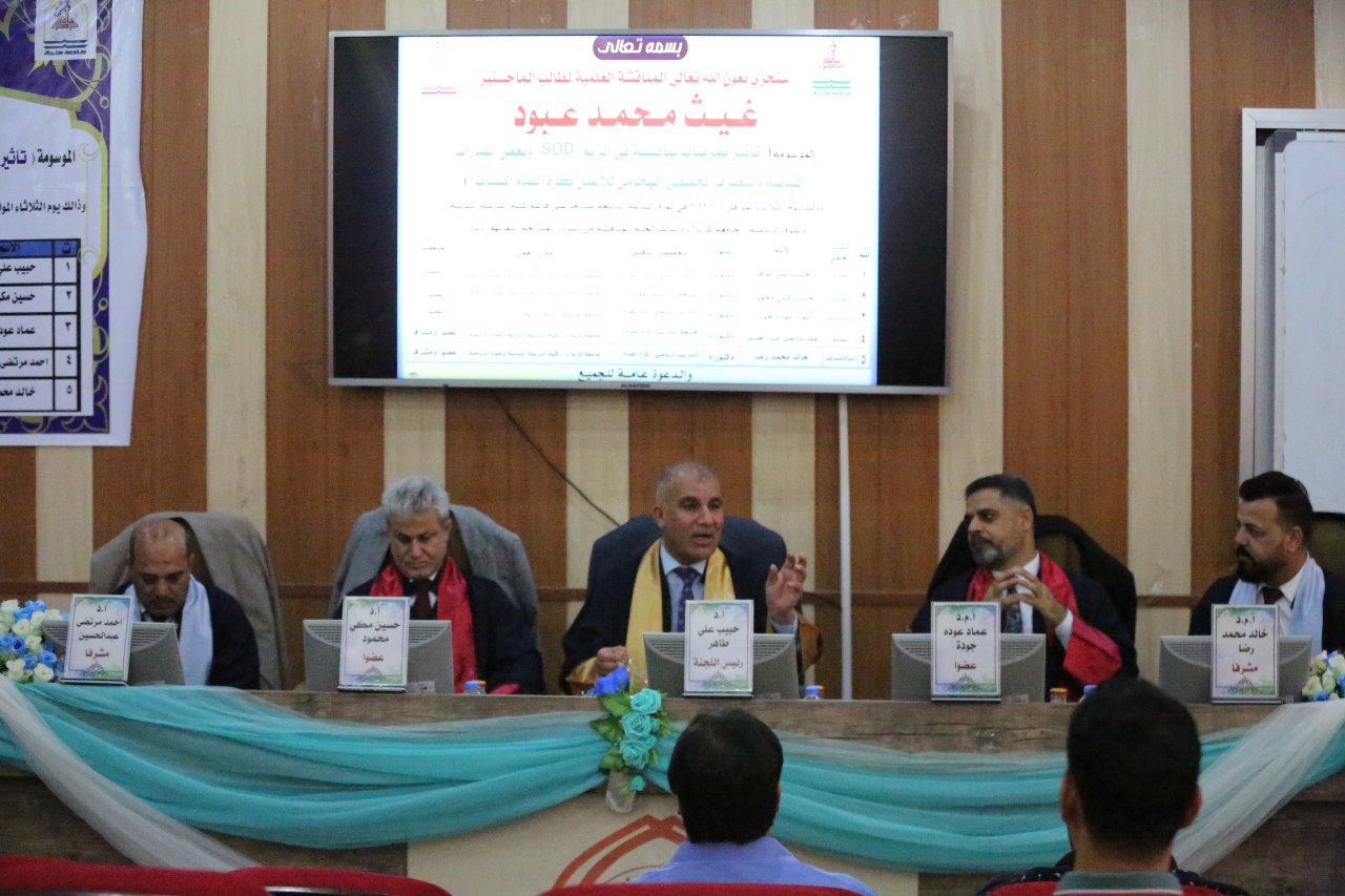 You are currently viewing رسالة ماجستير بكلية التربية البدنية تناقش تأثير تمرينات تنافسية في انزيم (SOD) للاعبي كرة القدم الشباب