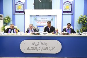 Read more about the article جامعة كربلاء تناقش رسالة ماجستير عن دور التدقيق الداخلي في تقويم الأداء المستدام وتأثيره على جودة التقارير المالية