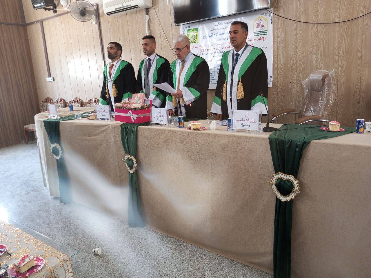 You are currently viewing دراسة علمية في جامعة كربلاء تناقش تأثير نوعية المياه والرش بالاسموستراس والاسكوربيك اسد في نمو وحاصل الذرة الصفراء