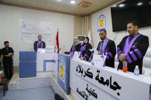 Read more about the article جامعة كربلاء تناقش رسالة الماجستير حول تقييم الأداء المالي للمصارف العراقية عبر تحليل مصفوفة (الاداء ـ الاهمية)