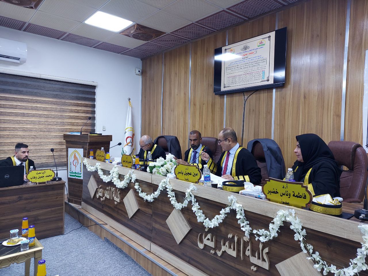 Read more about the article جامعة كربلاء تناقش رسالة ماجستير معرفة واتجاهات الأمهات فيما يتعلق بالوقاية والعلاج المنزلي