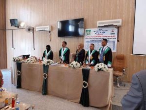 Read more about the article دراسة علمية في جامعة كربلاء تناقش تأثير مصدر ومستوى السماد في نمو وحاصل زهرة الشمس