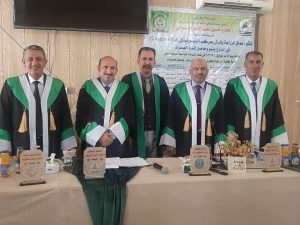 Read more about the article دراسة في جامعة كربلاء تناقش تأثير اعماق الزراعة في زيادة نسبة البزوغ الحقلي وتحديد افضل عمق لزراعة بذور الذرة الصفراء