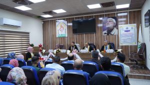 Read more about the article جامعة كربلاء تناقش رسالة ماجستير حول أثــر استخدام زيت القرنفل بالضد من المحلول الملحي 