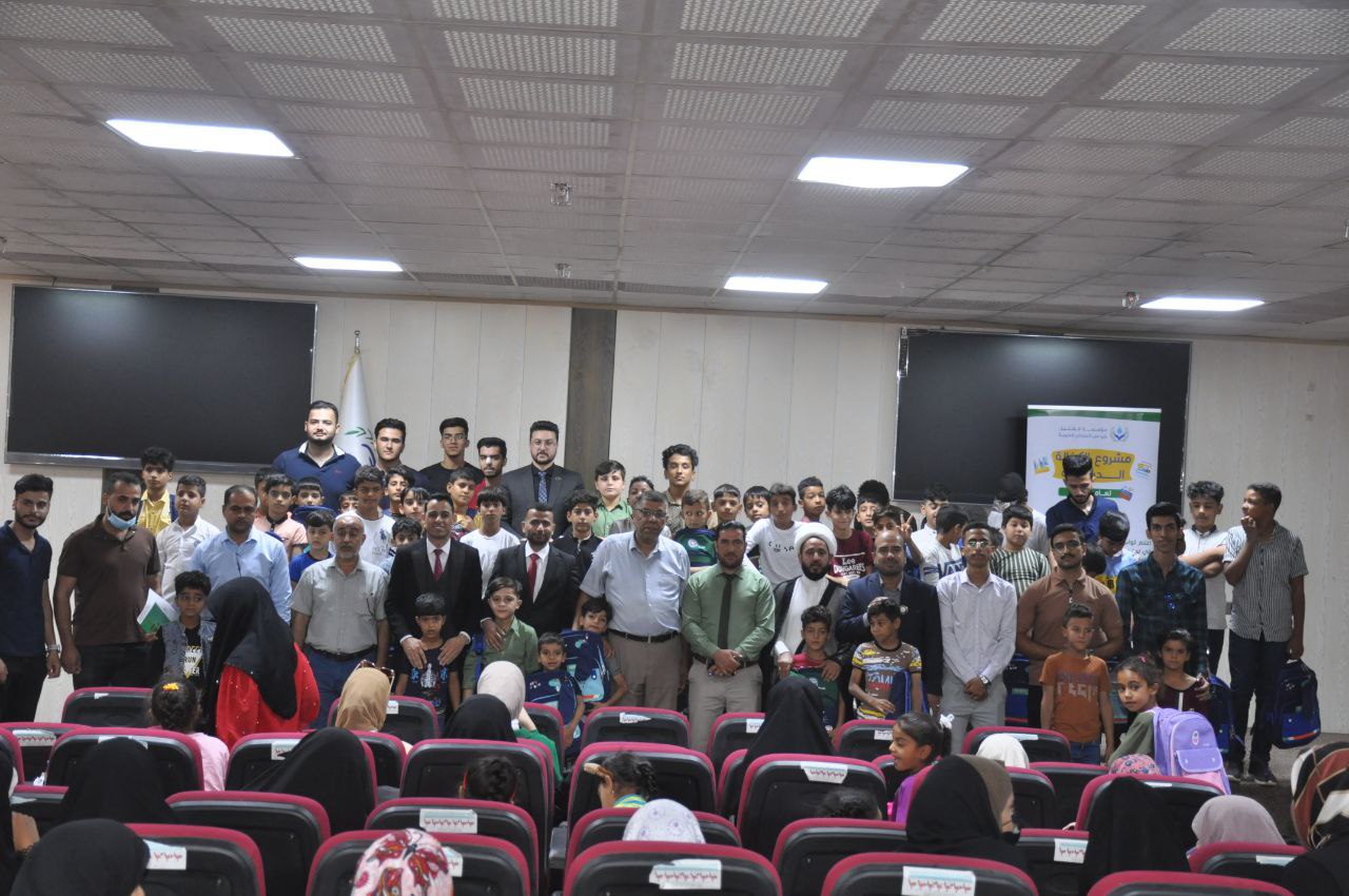 Read more about the article جامعة كربلاء تنظم احتفالية لتكريم الايتام في المدارس الابتدائية بالتعاون مع مؤسسة” القليل خير من الحرمان”