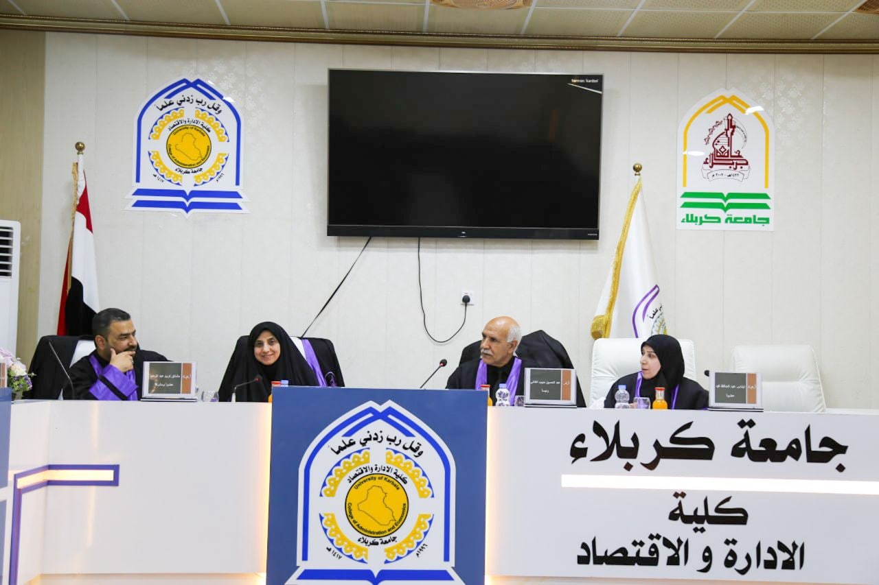 Read more about the article رسالة في جامعة كربلاء تناقش تقدير دالة المخاطرة للتوزيع المركب