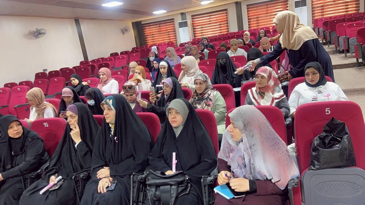 You are currently viewing جامعة كربلاء تنظم ندوة عن الكشف المبكر لسرطان الثدي