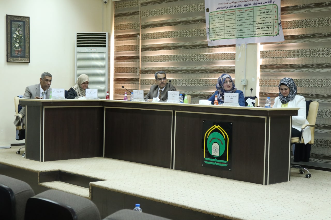 Read more about the article جامعة كربلاء تناقش دراسة عن اِرتباط تعدد الاشكال الجيني للانترلوكين