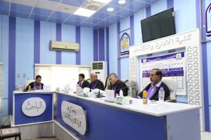 Read more about the article رسالة في جامعة كربلاء تناقش أبعاد الـقـيـادة الكاريزماتية في العتبة الحسينية المقدسة