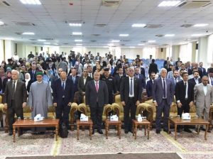 Read more about the article جامعة كربلاء تعقد مؤتمرها الأول عن علم البيانات والحوسبة الذكية بإسناد علمي من مؤسسة IEEE