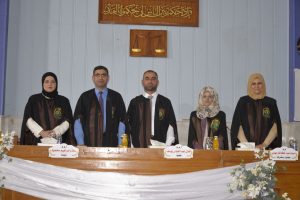 Read more about the article مناقشة رسالة ماجستير في جامعة كربلاء حول تنظيم إجازة ممارسة مهنة العمل المختبري