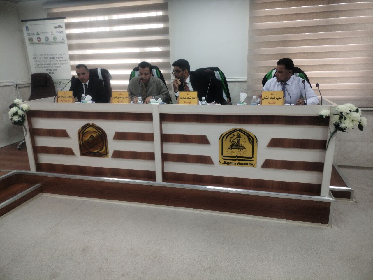 You are currently viewing رسالة ماجستير في جامعة كربلاء تناقش تأثير مصدر المادة العضوية والرش بالبوتاسيوم النانوي في نمو وحاصل الذرة الصفراء