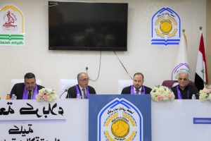 Read more about the article رسالة في جامعة كربلاء تناقش قياس القدرة الادارية للمصارف وتأثيرها في سلوك الاقراض عبر محددات الحجم والنمو والتوظيف