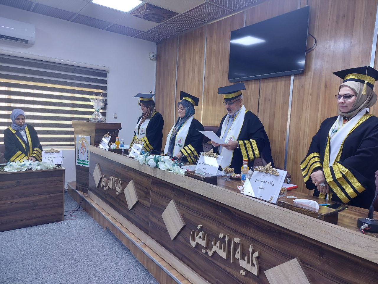 Read more about the article جامعة كربلاء تناقش العلاقة بين الوعي والمعتقـدات الصحية مع سلوك الوقاية من فقر الدم لدى النساء الحوامل