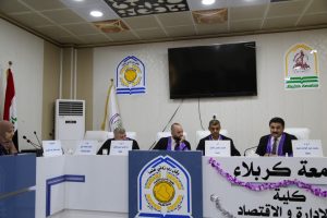 Read more about the article جامعة كربلاء تناقش رسالة ماجستير عن تكامل أنموذج Kano و دوره في تحقيق القيمة المشتركة