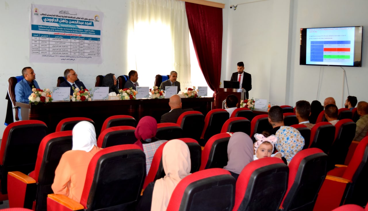 You are currently viewing رسالة ماجستير في جامعة كربلاء تناقش تاثير مسحوق الطماطم في أداء النمو وخصائص الدهون والحالة المناعية ومضادات الاكسدة في فروج اللحم